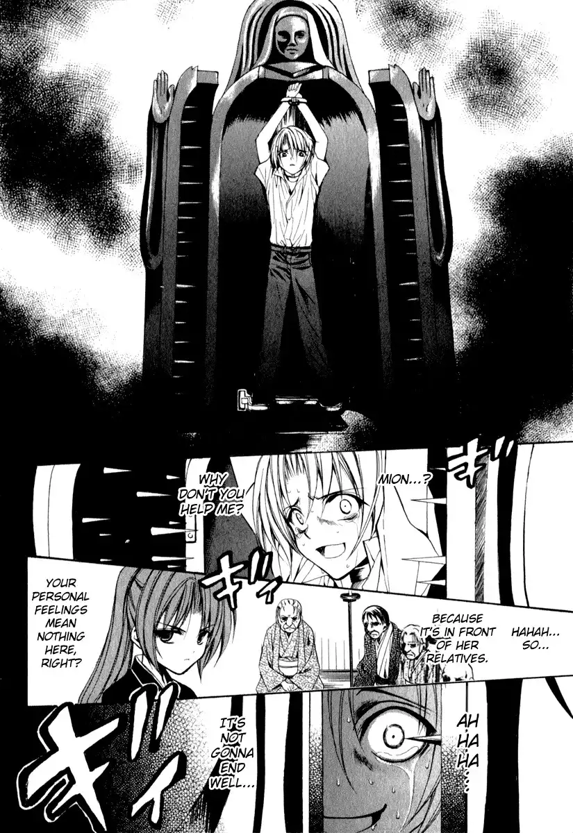 Higurashi no Naku Koro ni Kai - Meakashihen Chapter 15 28